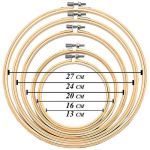 Bambusz hímzőkeret